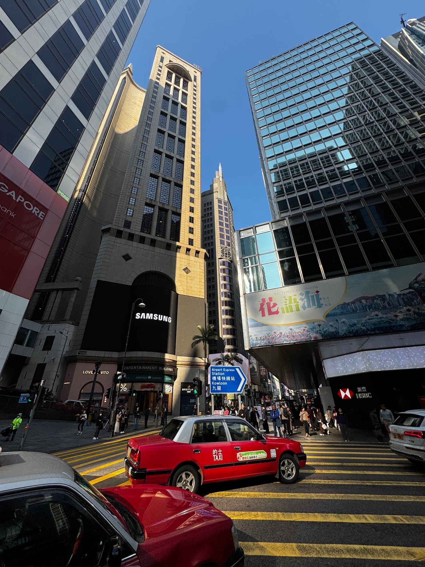 Hong Kong, SAR